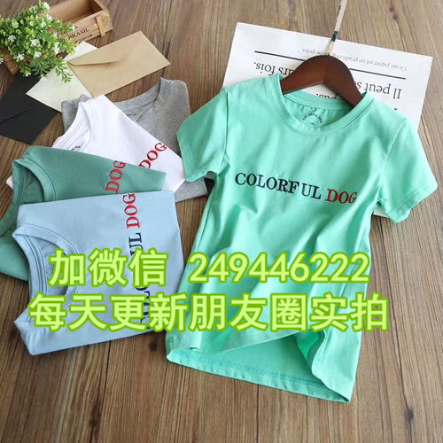 探秘河南平顶山 高性价比童装批发集散地