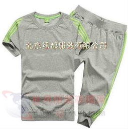 量体裁衣，共赢未来 运动服定做、团购与批发一站式指南